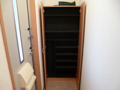Other. Cupboard
