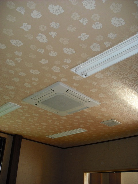 Other Equipment. Air conditioning of the built-in! Well it takes effect