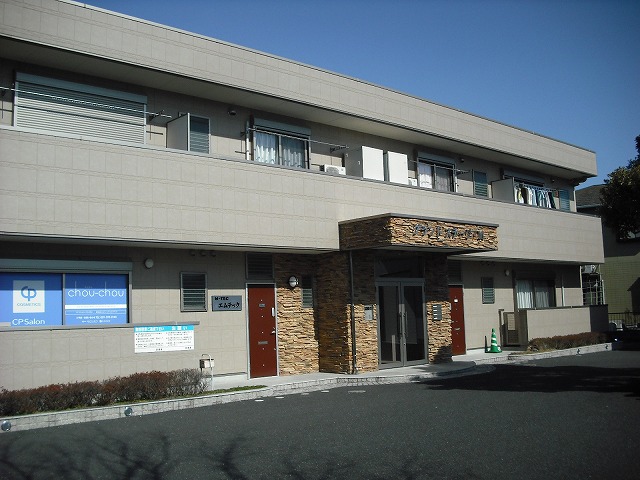 Building appearance