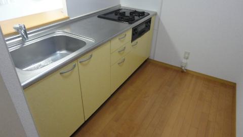 Kitchen. Kitchen