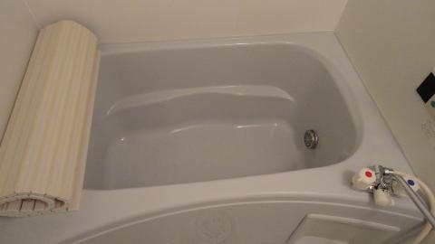 Bath. Bath