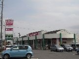 Other. Mrs. Smart Komono shop until the (other) 956m