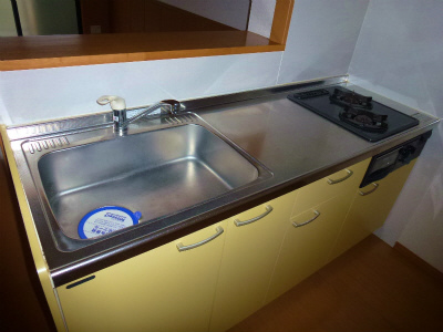 Kitchen. Sink also longing also widely kitchen!