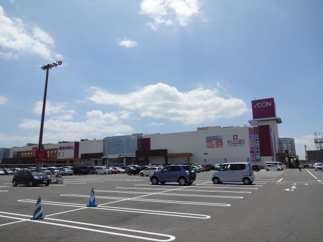Supermarket. 1903m until the ion Yokkaichi Kitamise (super)