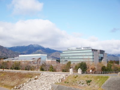 Government office. 1187m to Komono Town Office (government office)