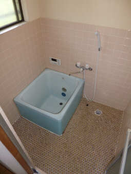 Bath