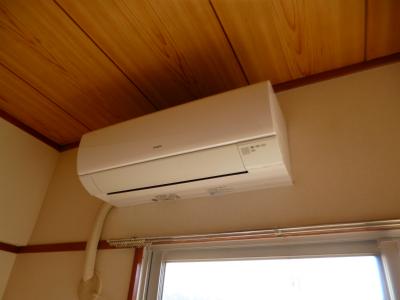 Other. Air conditioning
