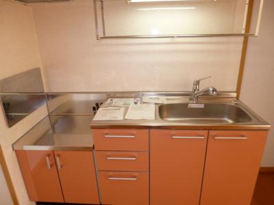 Kitchen. Gas stove correspondence