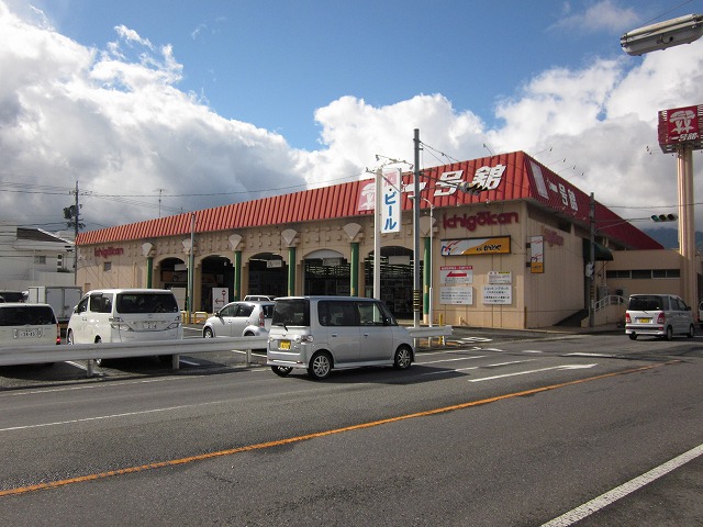 Supermarket. 1638m up to number one Tachi Komono shop (super)