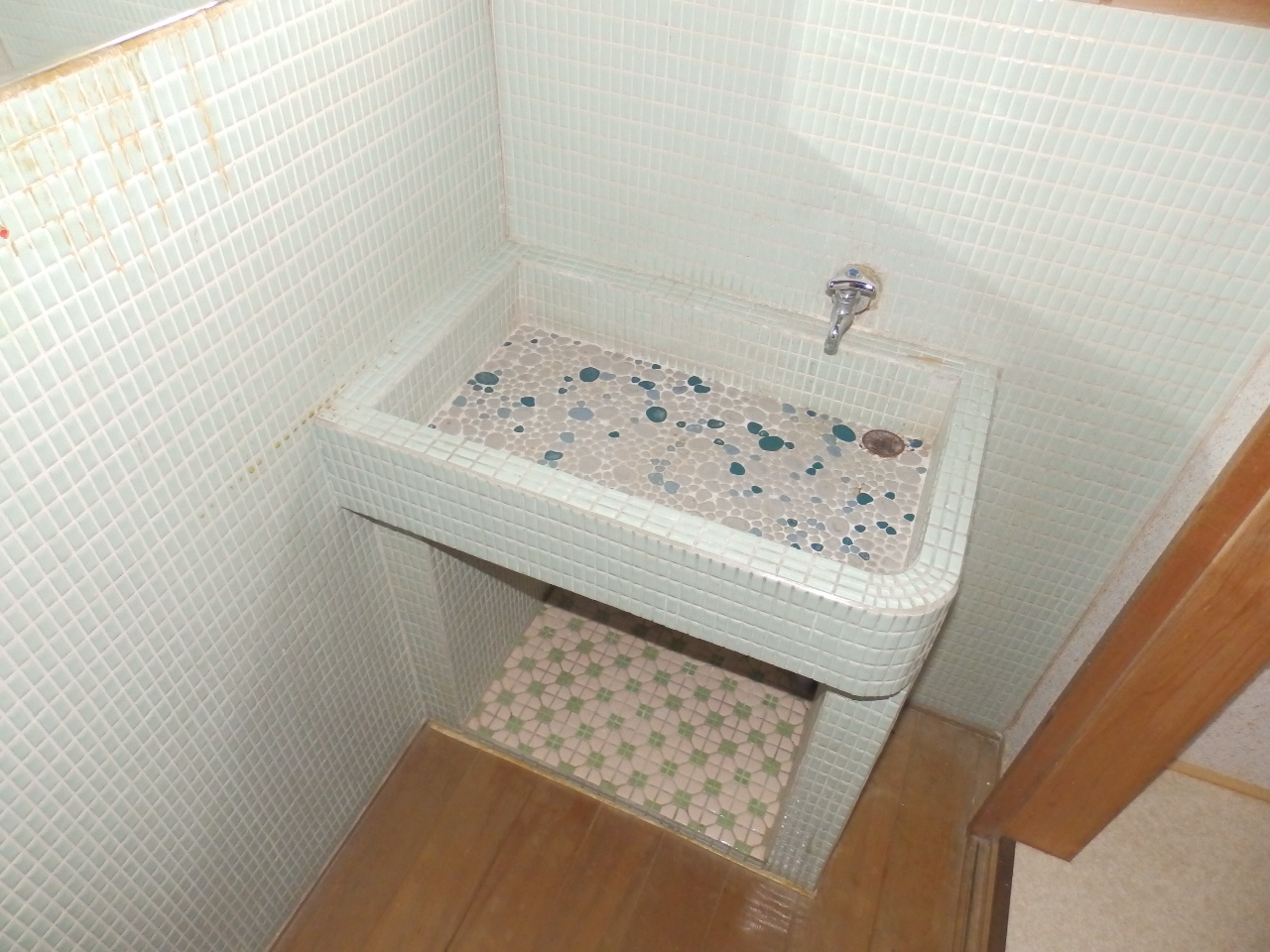 Washroom