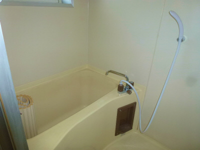 Bath