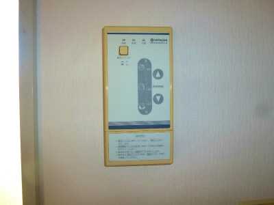 Other Equipment