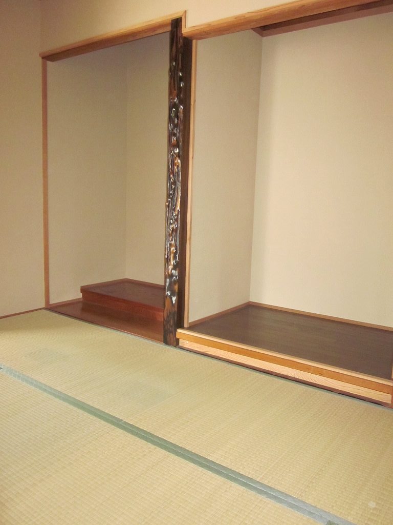 Other room space