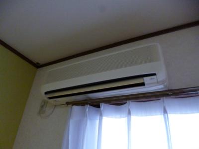 Other. Air conditioning