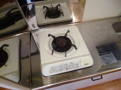 Kitchen. With gas stove