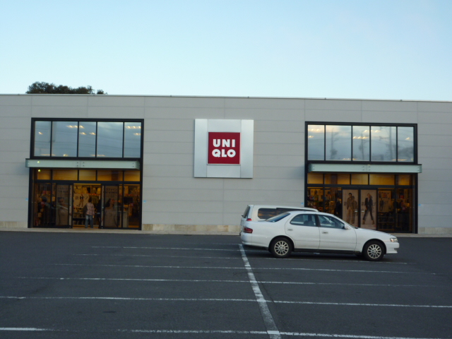 Shopping centre. 473m to UNIQLO triple Kawagoe store (shopping center)