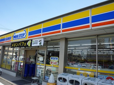 Convenience store. MINISTOP up (convenience store) 390m