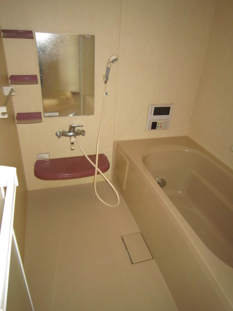 Bath