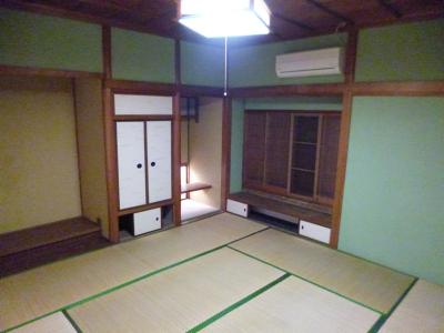Living and room