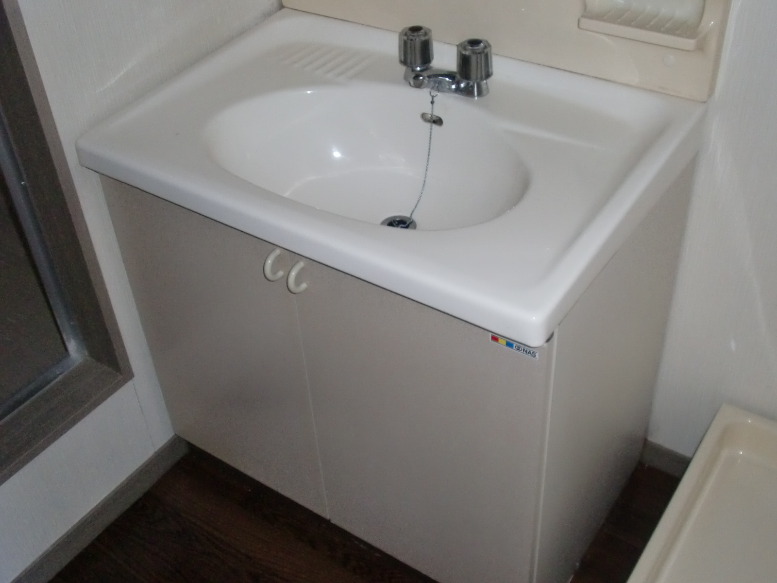 Washroom