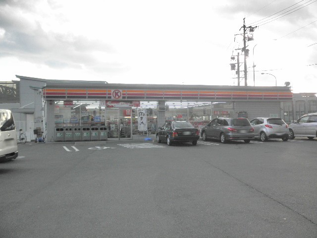 Convenience store. Circle K Country 1 Kawagoe store up (convenience store) 591m