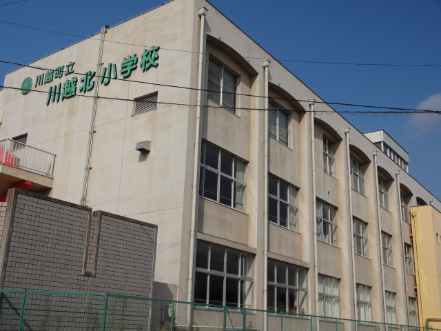 Primary school. 2607m to Kawagoe Municipal Kawagoe north elementary school (elementary school)