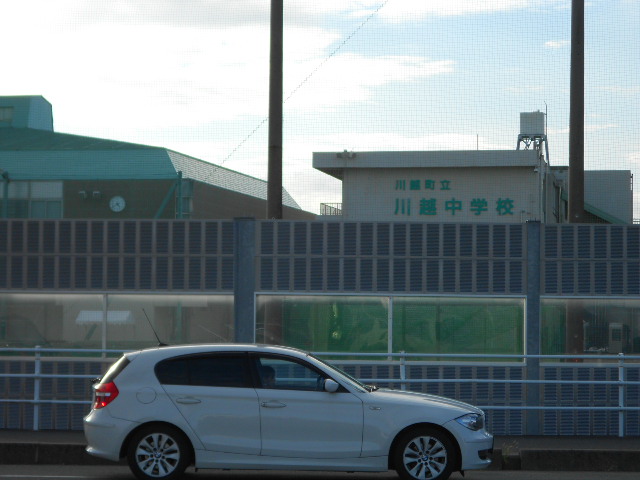 Junior high school. 1472m to Kawagoe Municipal Kawagoe junior high school (junior high school)