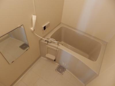 Bath. With reheating function