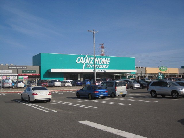 Home center. Cain Home Mie Kawagoe Inter store up (home improvement) 1348m