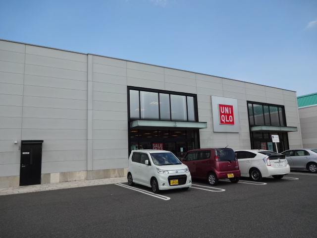 Shopping centre. 938m to UNIQLO triple Kawagoe store (shopping center)