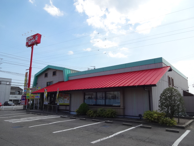 restaurant. Janjanchin Kawagoe shop until the (restaurant) 873m