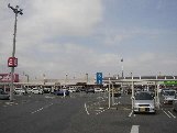 Other. 5168m until the ion Town Komono Shopping Center (Other)