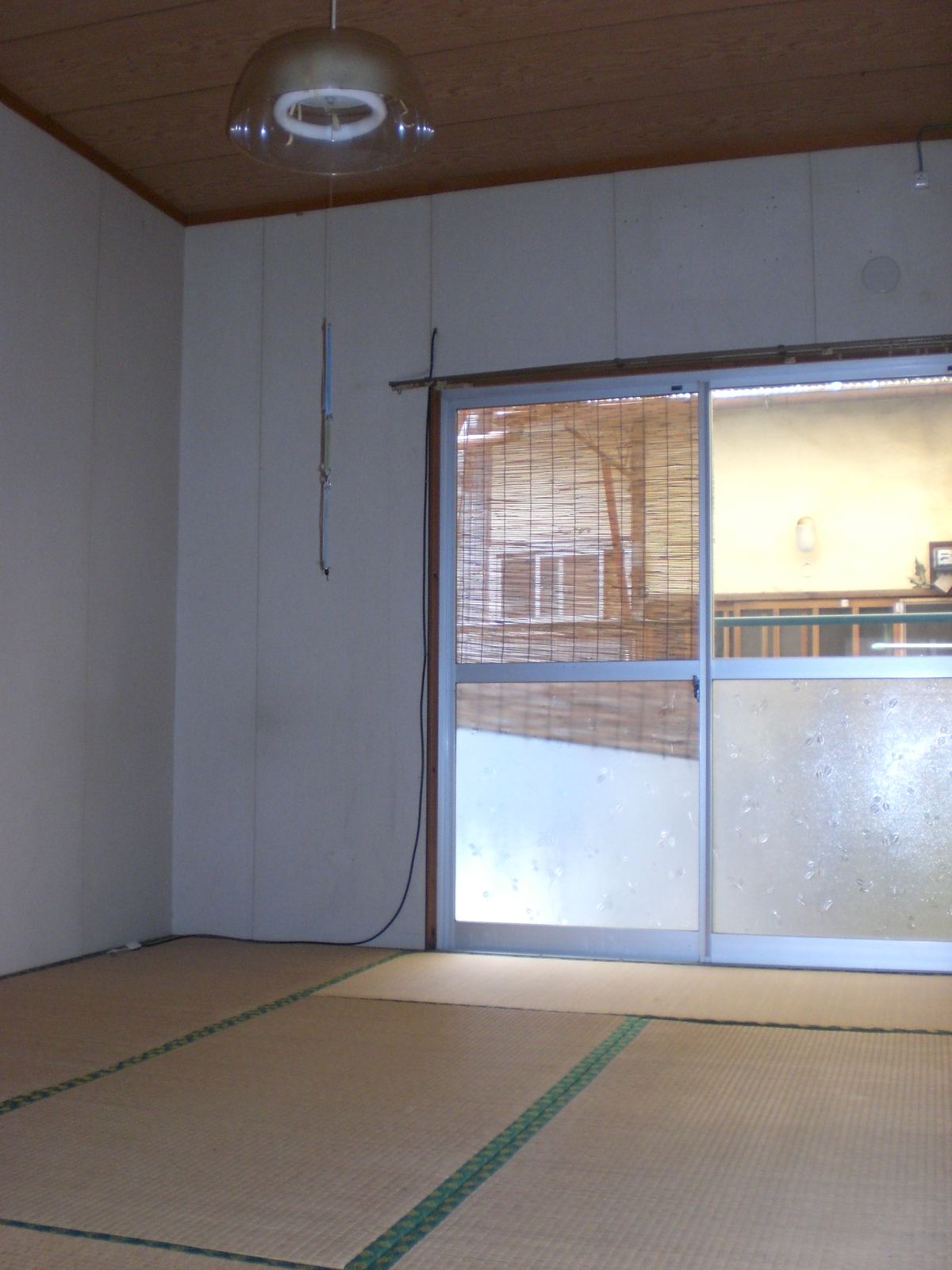 Other room space
