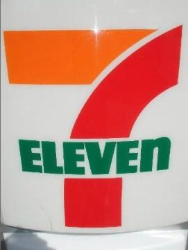 Other. Seven-Eleven Komono-cho Nagai store up to (other) 989m