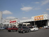 Other. Komeri Co., Ltd. home improvement Komono shop until the (other) 1581m