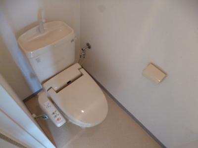 Toilet. With Washlet
