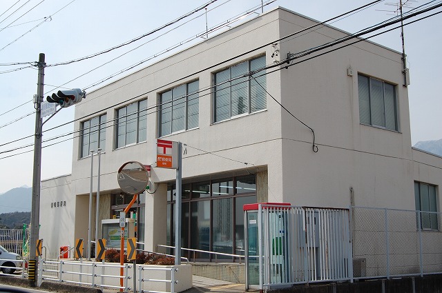 post office. Asake 2770m until the post office (post office)