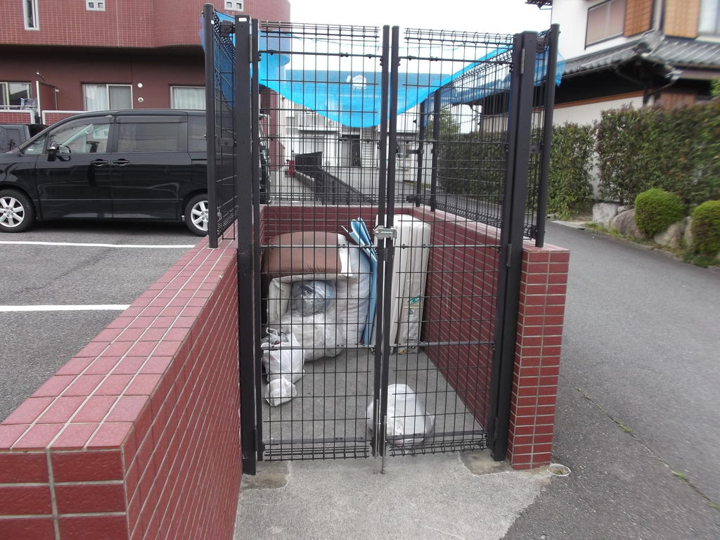 Other common areas. On-site dump