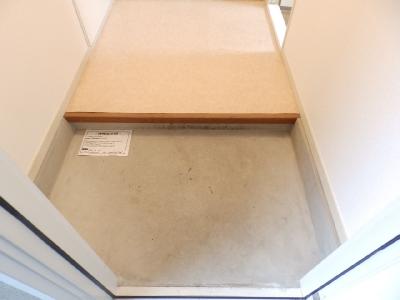 Entrance. Entrance hall