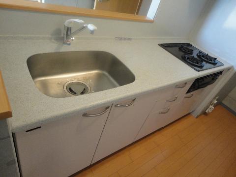 Kitchen. Kitchen