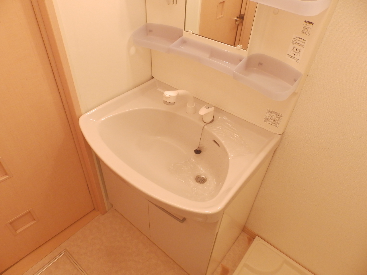 Washroom