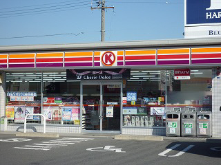 Convenience store. Circle 1000m until the K (convenience store)