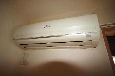 Other room space. Air conditioning