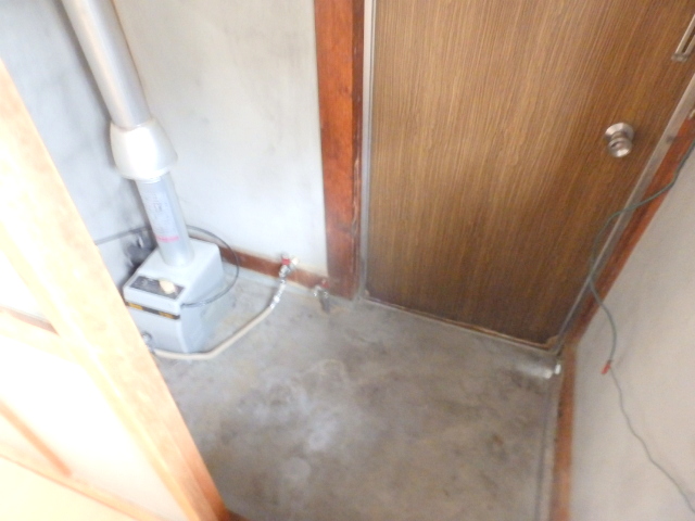 Other room space
