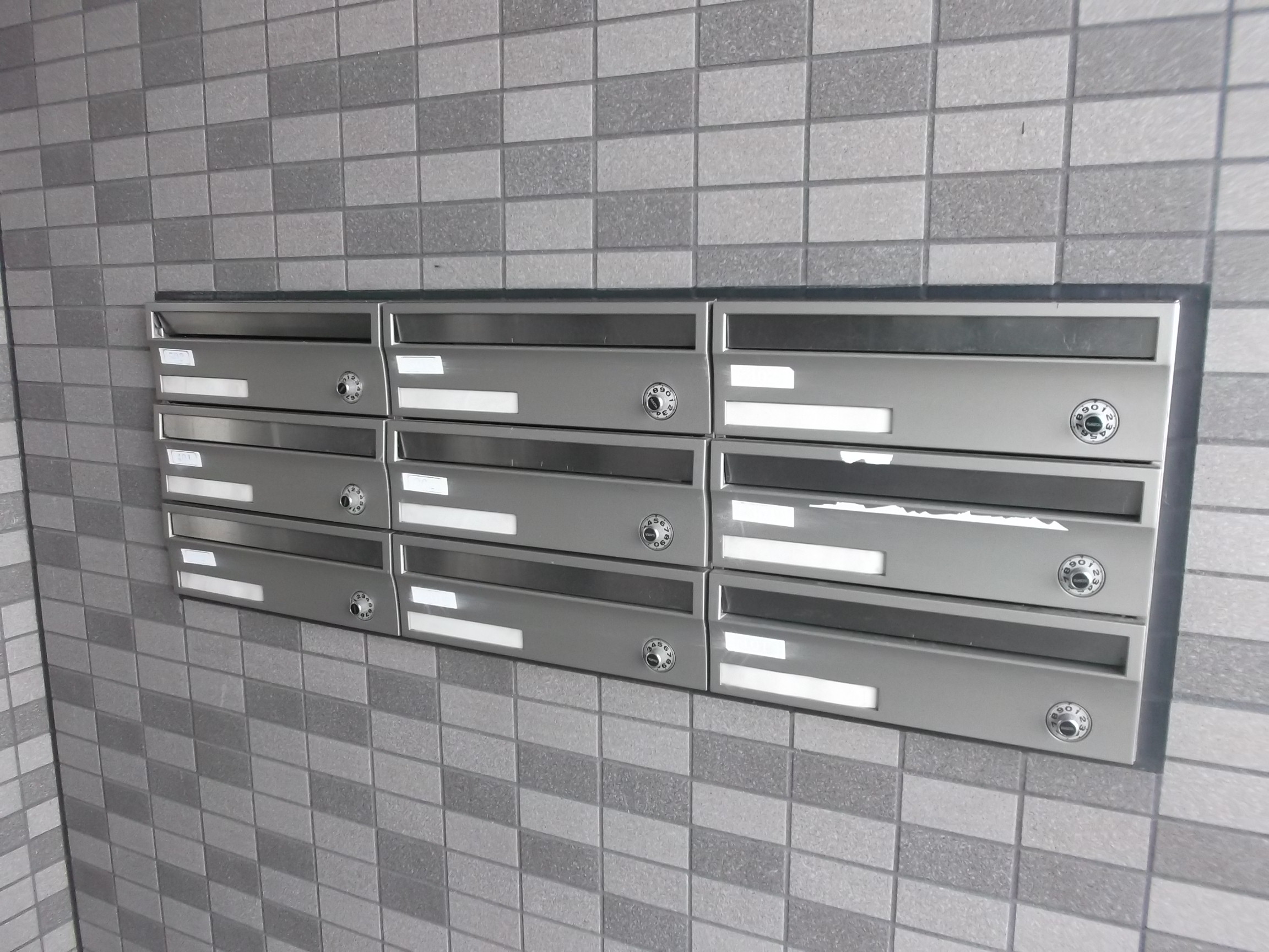Other common areas. Set mailbox
