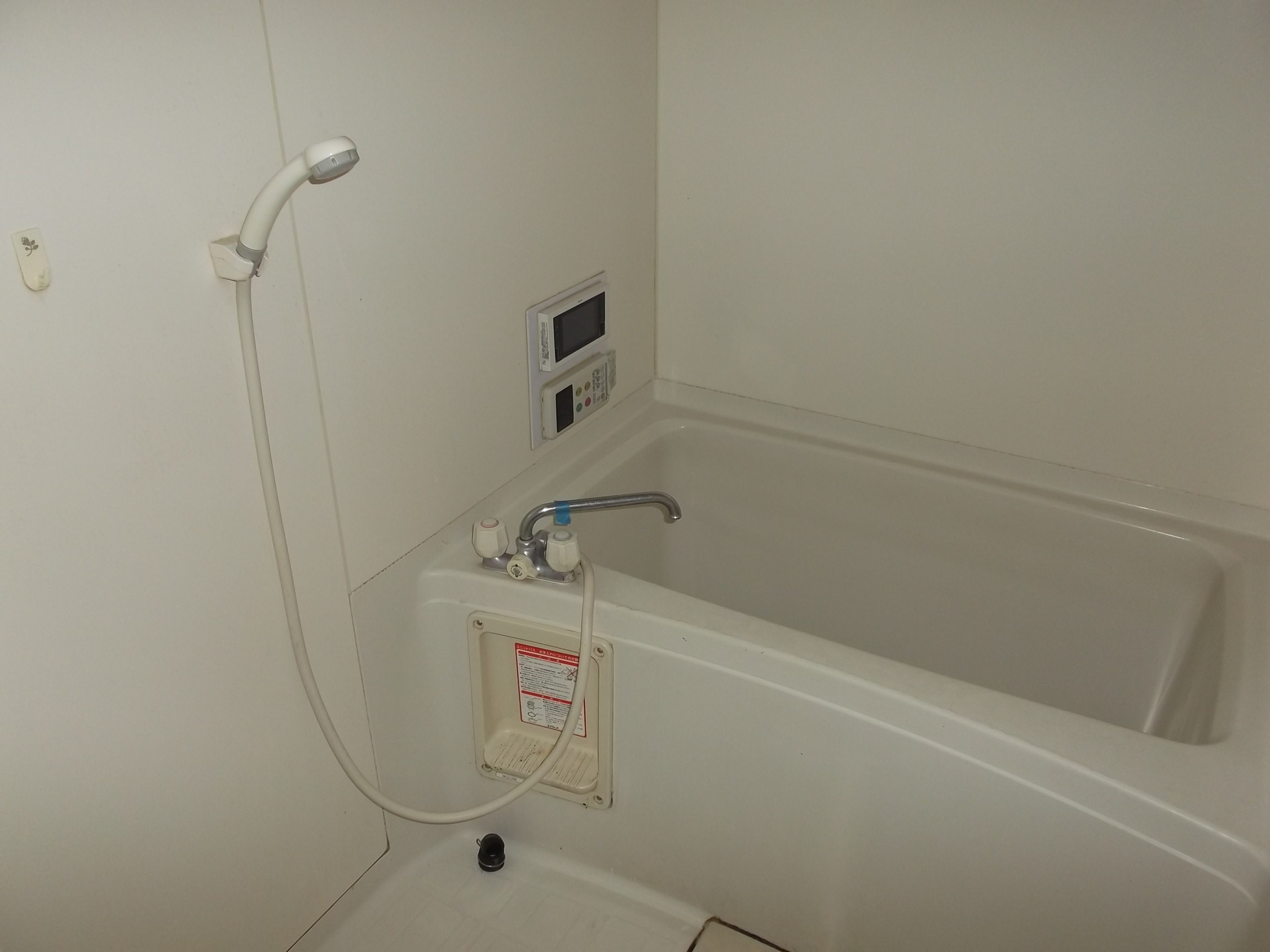 Bath. Reheating function, With bathroom dryer
