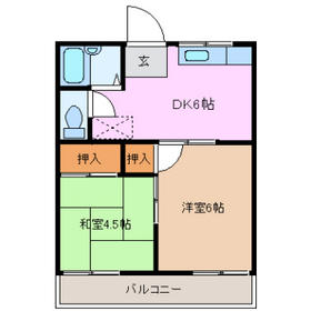 Building appearance