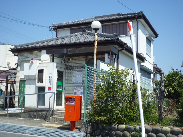 post office. Kuwana Seongnam 1840m to the post office (post office)