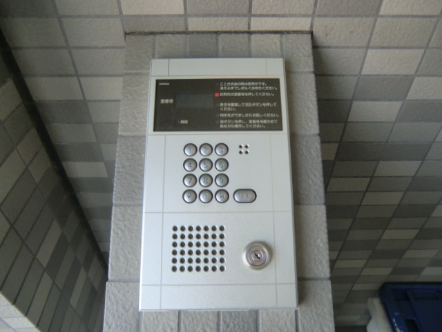 Security