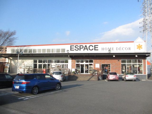 Other. Espace 800m until Homudekoa (Other)